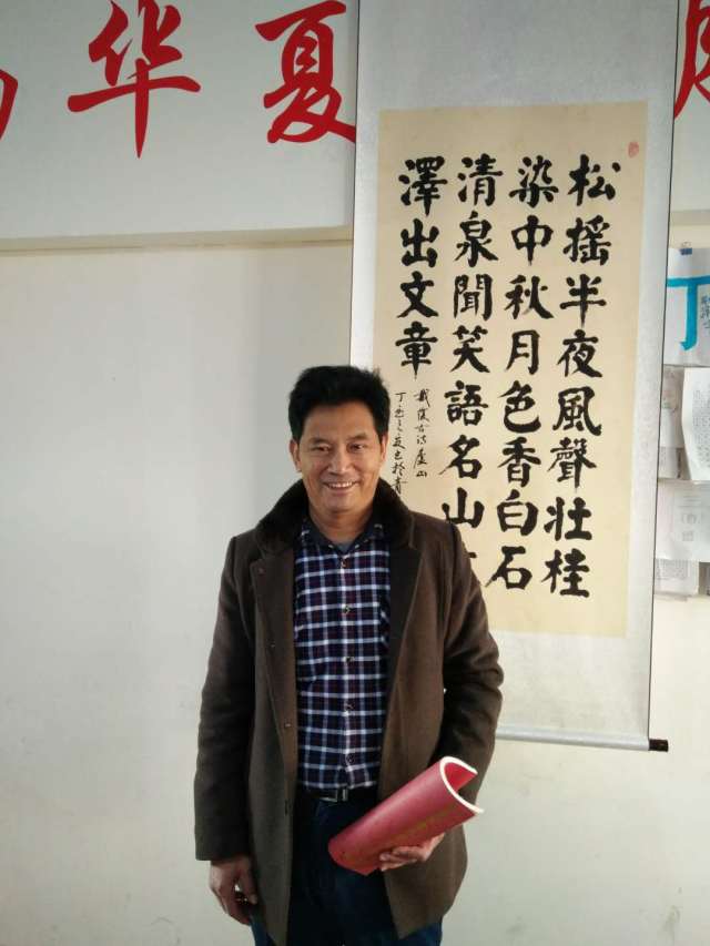 书法家栾云礼作品赏析:传承中国书法文化,勤耕不辍!
