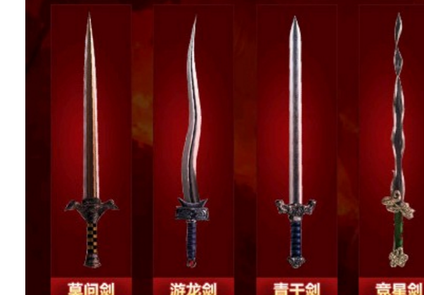 天山七剑都来历非凡,游龙剑为七剑之首,却与青干剑相生相克
