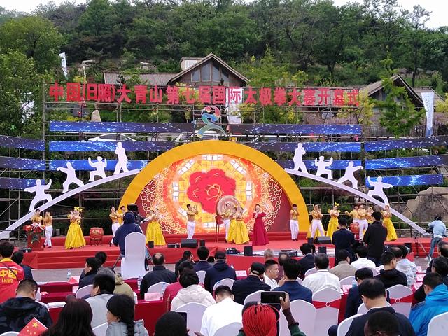 居深山与世界"推手"!中国(日照)大青山第七届国际太极拳大赛开幕