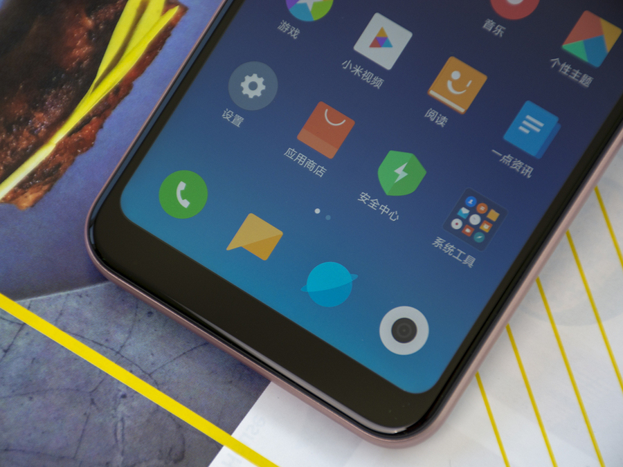 高颜值千元刘海屏 红米6 pro樱花粉图赏