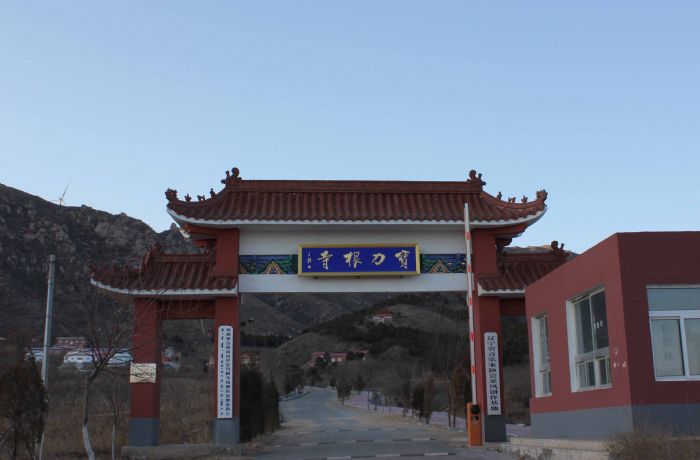 细数泉水清凉的旅游休闲场所,湖州藏龙百瀑景区,乌鲁木齐水磨沟公园