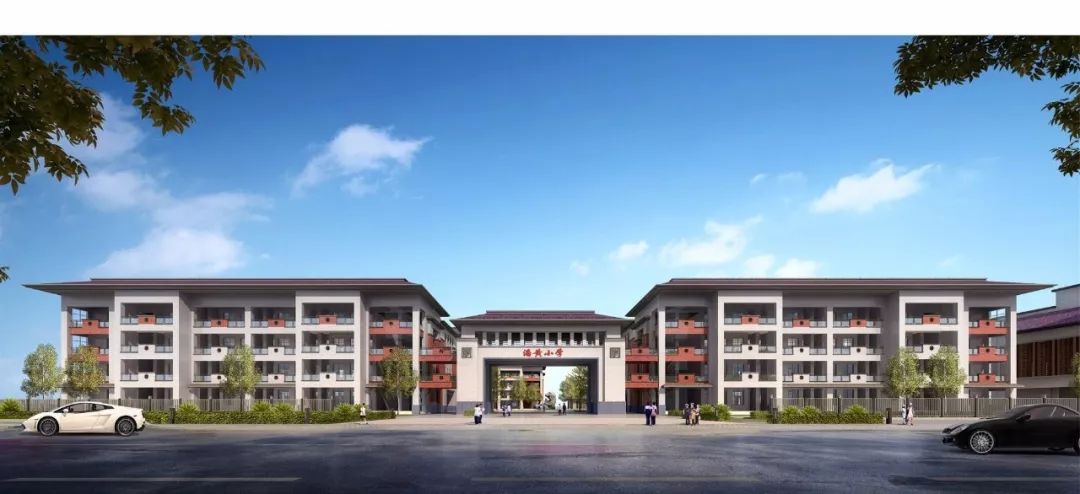 小学部效果图