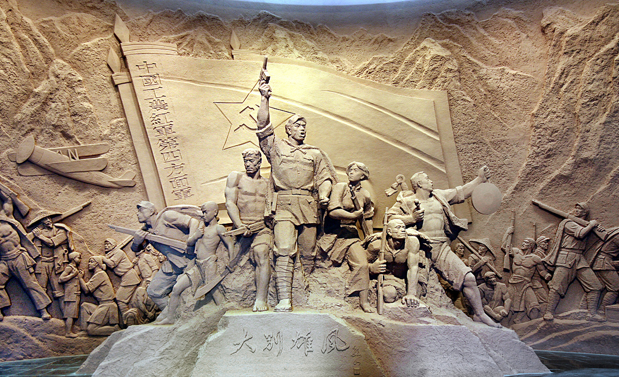 武昌起义是辛亥革命中的一次重要起义,标志着中国长达两千多年的封建