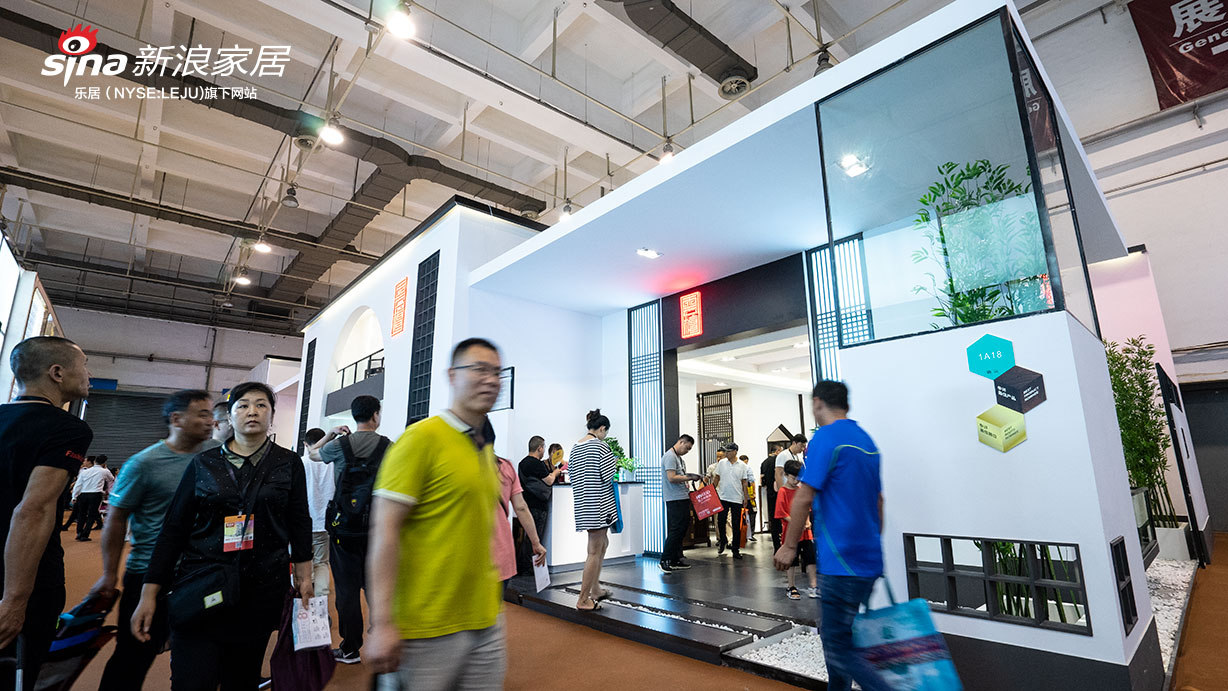 视角 | 充满收获的2018青岛国际家具展
