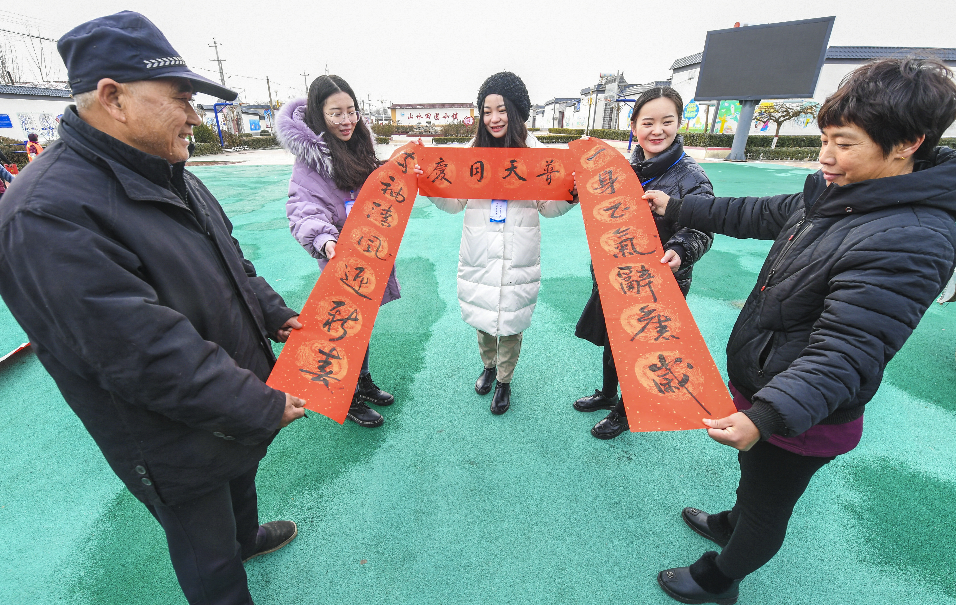 河北阜城首富王荣章图片