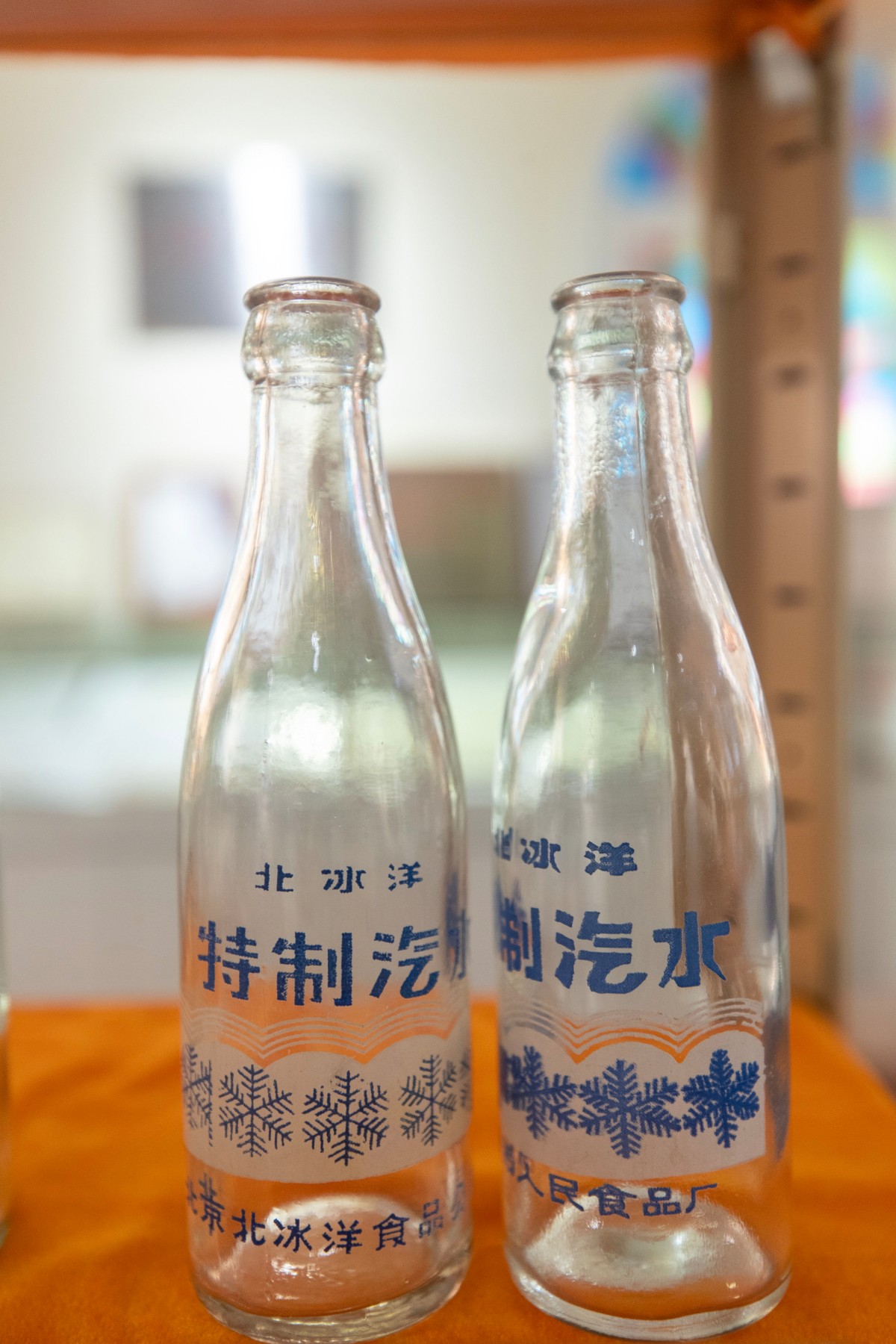 温故|1951年的夏天,北京人就喝上了"北冰洋"