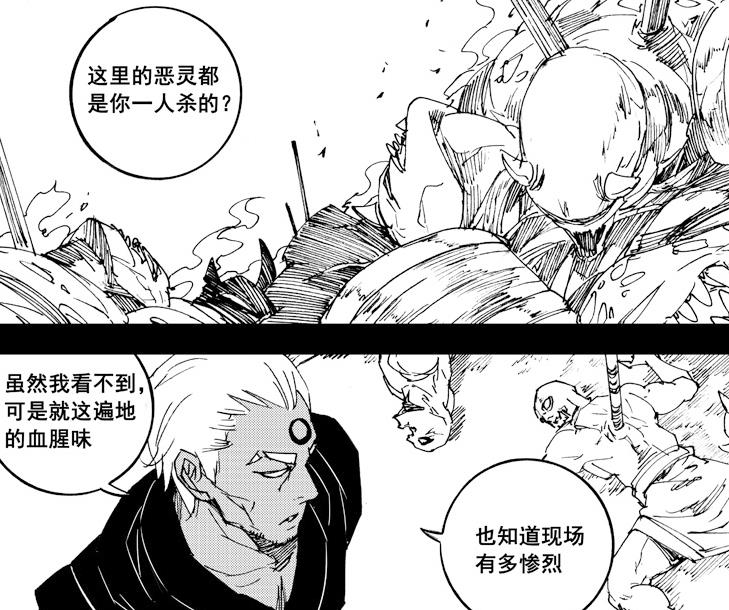 镇魂街:白罗敷是李古柏招募,曾经一人击杀所有恶灵