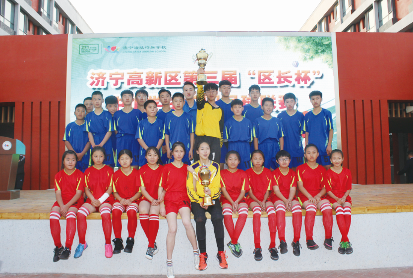 "区长杯"联赛收官,黄屯中学包揽初中男女组冠军