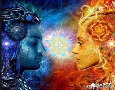 「承惠」平移空间,门户,分灵,双生灵魂