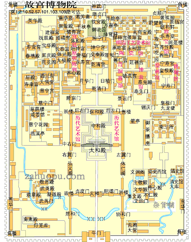 紫禁城的布局平面图图片