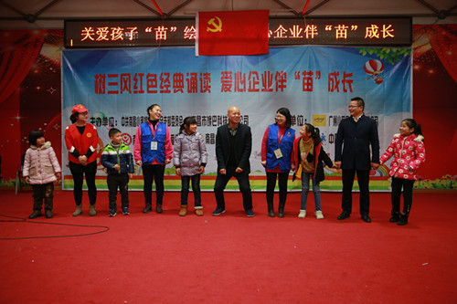 腊八节送年货献爱心 义工和爱心企业走进南昌sos儿童村