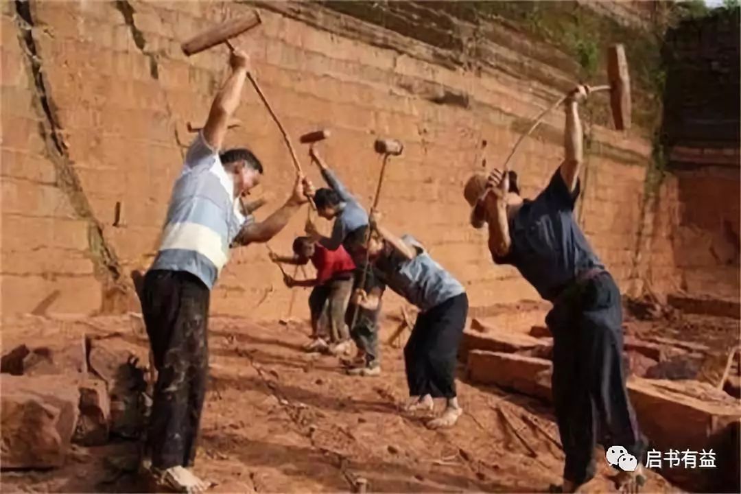 (启书有益)那渐行渐远的石工号子,是一个时代的回响