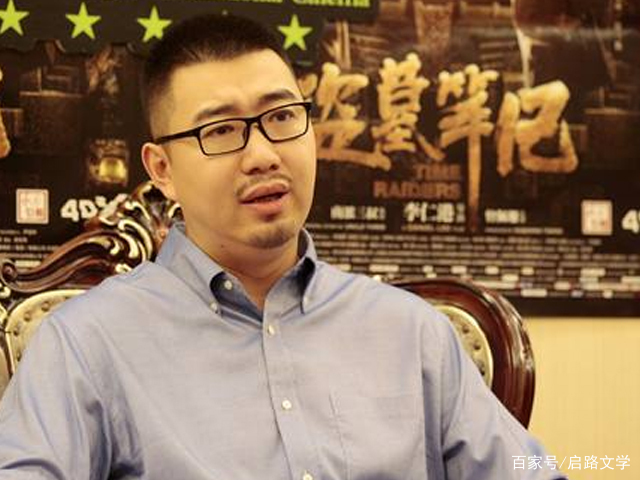 南派三叔一针见血的名言 道出了有些人能成功的方法 你敢学习吗 启路文学 全世界名言语录 你值得拥有