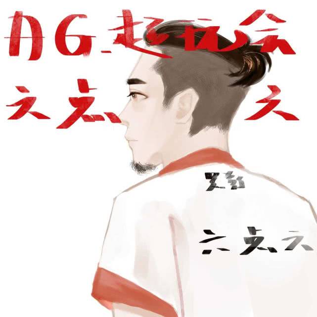 ag6.6点评kpl三大战边:飞牛稳,诺言凶,心中"第一边路"是ta!