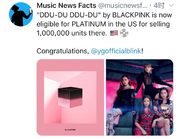 嘟嘟嘟blackpink图片