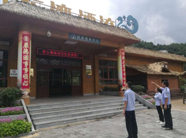 安康宁陕公安:筒车湾派出所全力推进"安全生产月"活动