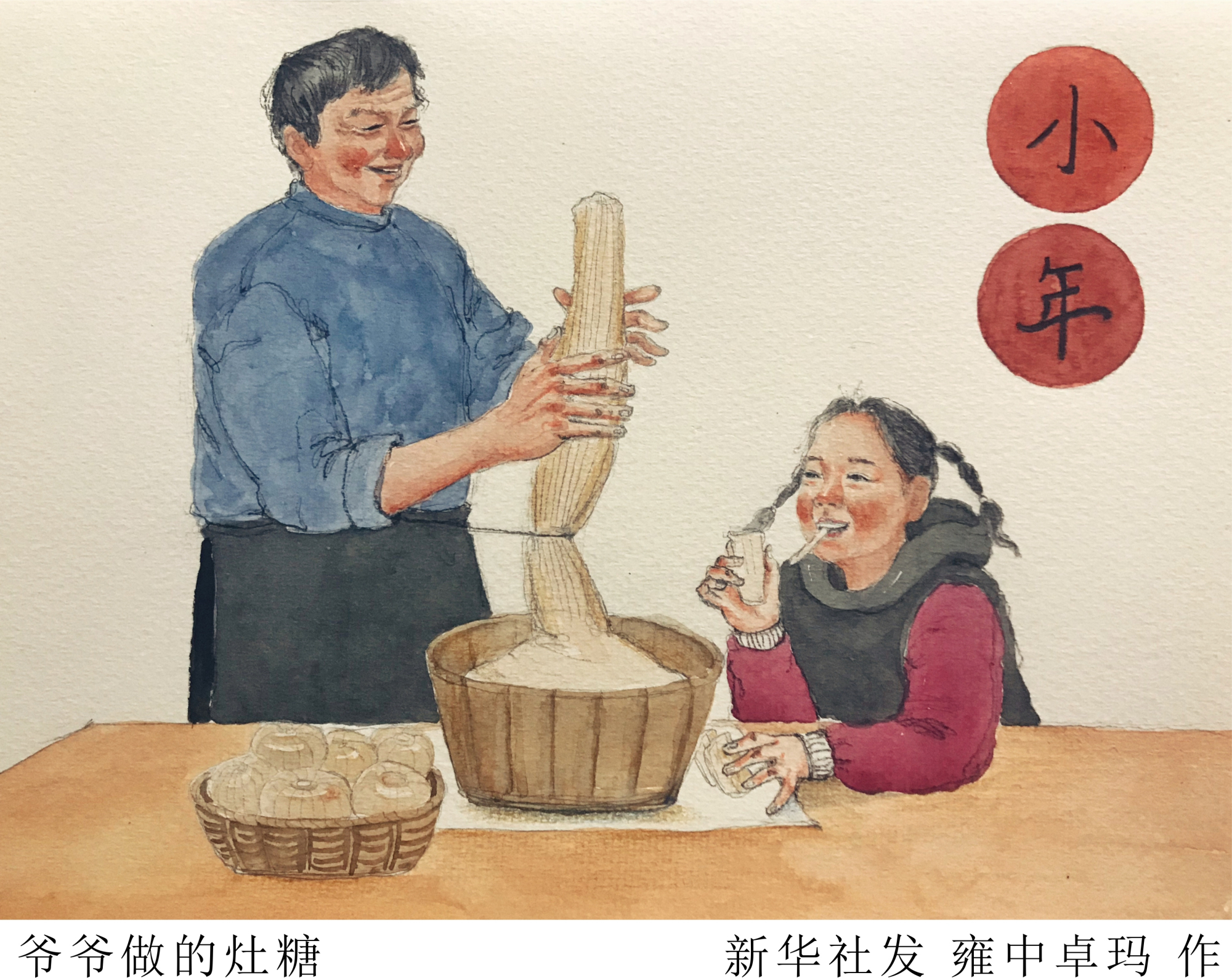 灶糖图片制作过程图片