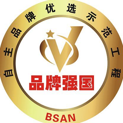 琴微优选