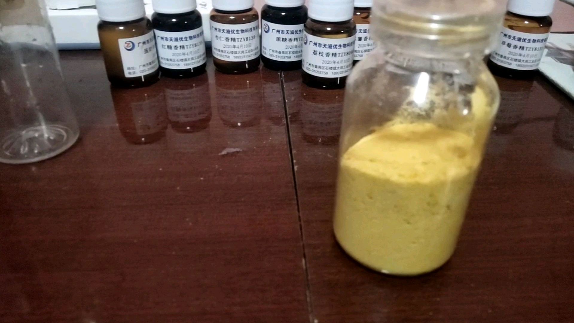 揭秘钓鱼小药的制作方法 其实就是这么简单
