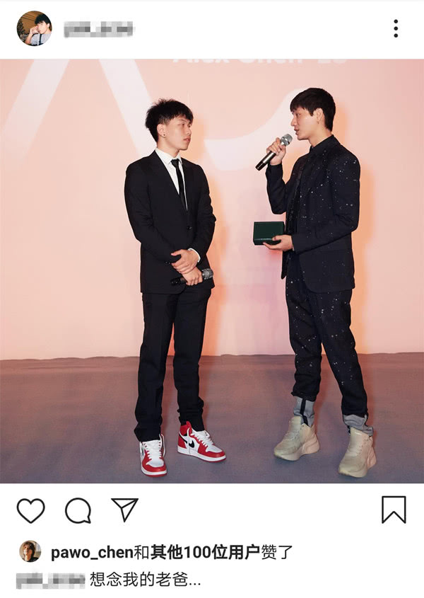 18岁陈尊佑晒父子合影,陈坤宠溺留言互动:想我了?儿子回答超