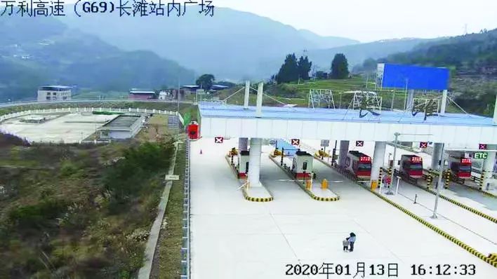 通知!万利高速长滩收费站正式开通时间推迟!
