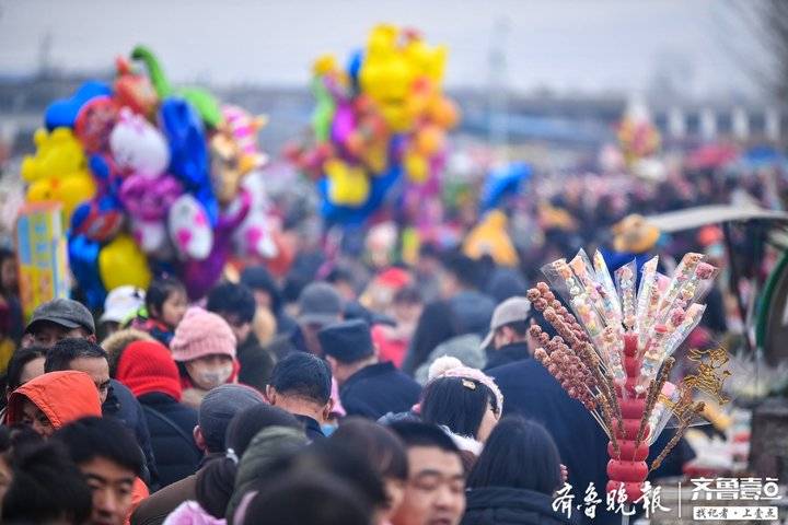 日照岚山巨峰大集:浓浓的年味,满满的乡愁