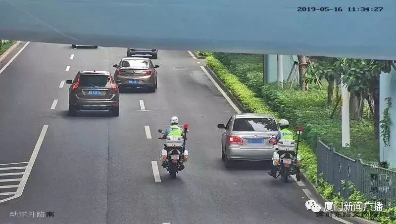 厦门车主 有这种情况尽快处理!已有179辆车被交警查扣!