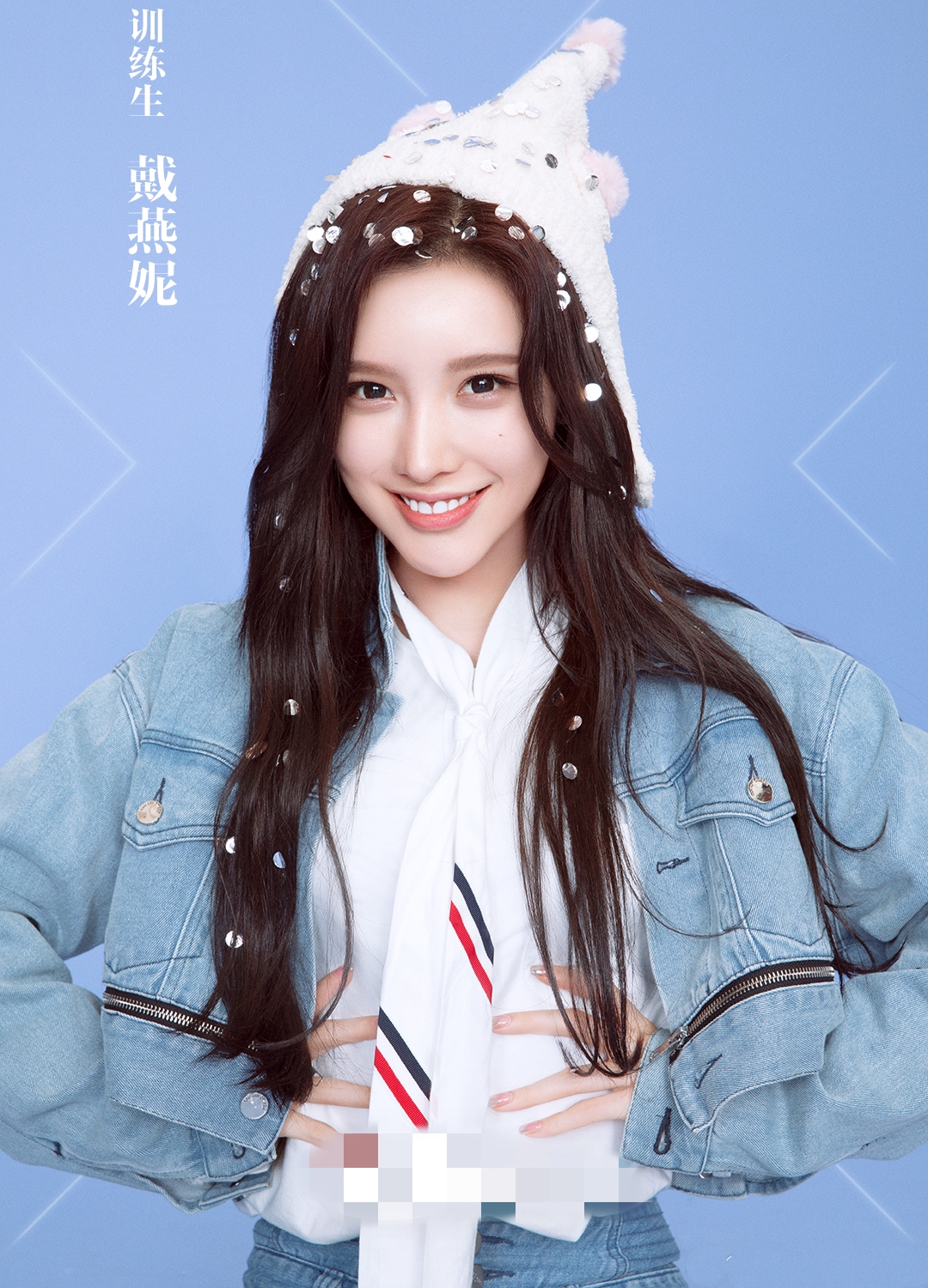 青你2选手资料太亮眼?金子涵许佳琪孔雪儿喻言业务能力受期待?