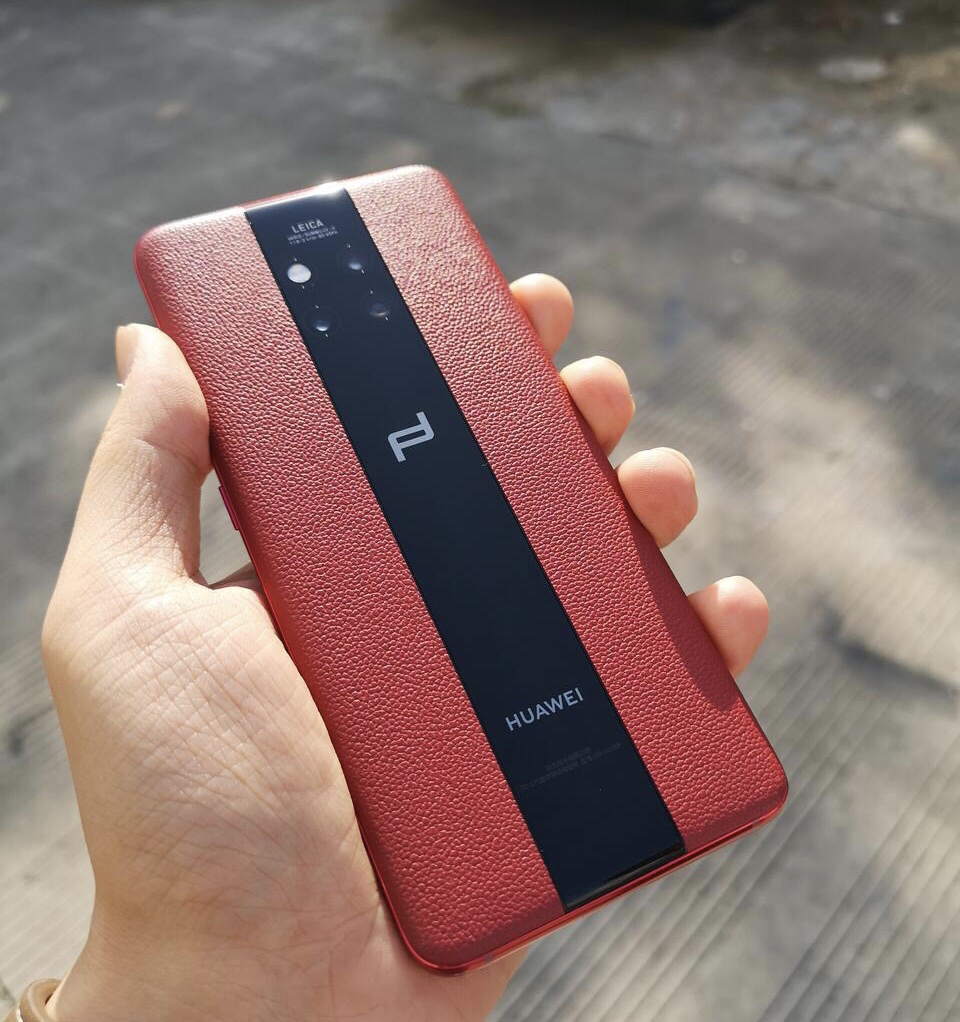 华为的mate20保时捷设计版