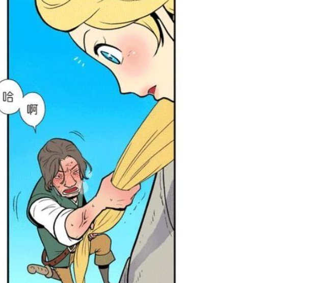 搞笑漫画:王子救公主,公主却剪断了长发?
