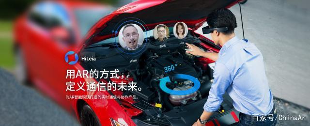 5G大时代即将到来 VR/AR未来已来！ AR资讯 第4张