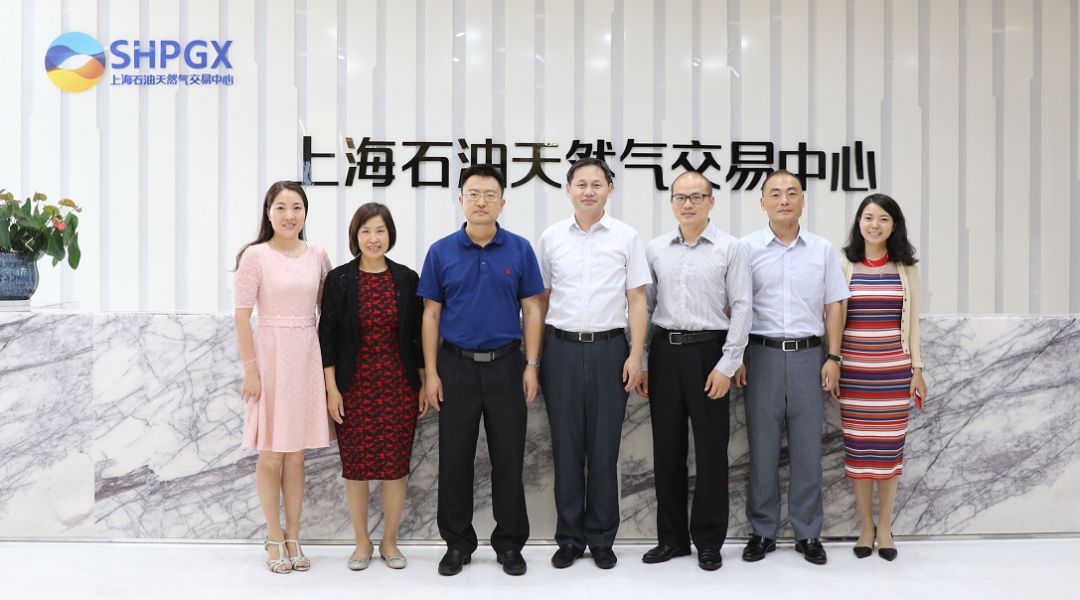 共商合作机遇 浙资运营总经理尹国平访问上海石油天然气交易中心