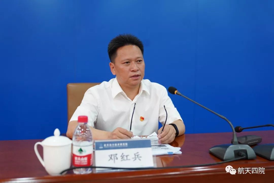 「主题教育讲党课」邓红兵书记教你如何做"有情怀 有本事 有办法 有