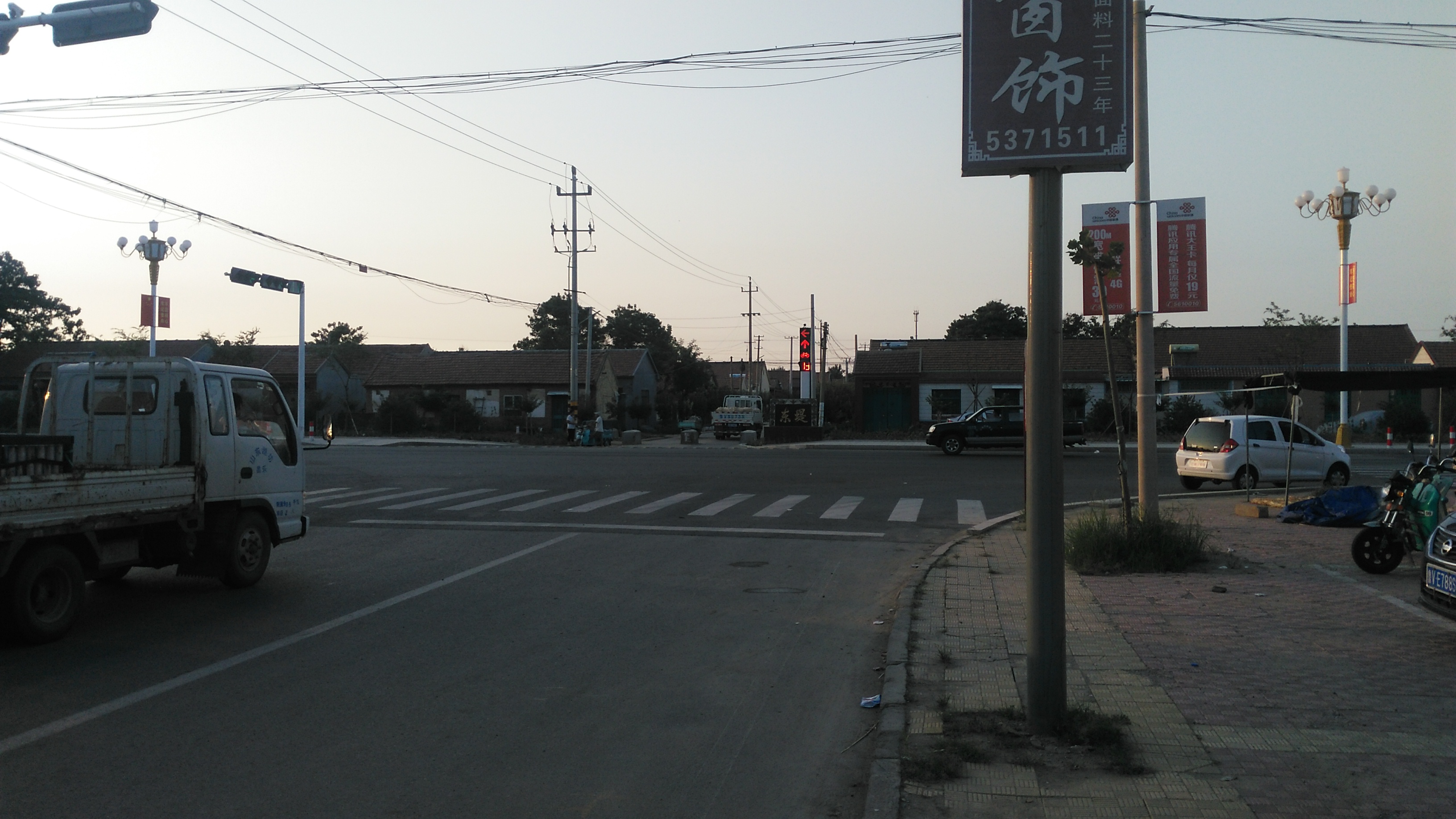 黄昏的山东寿光市上口镇,带你们去走走啦