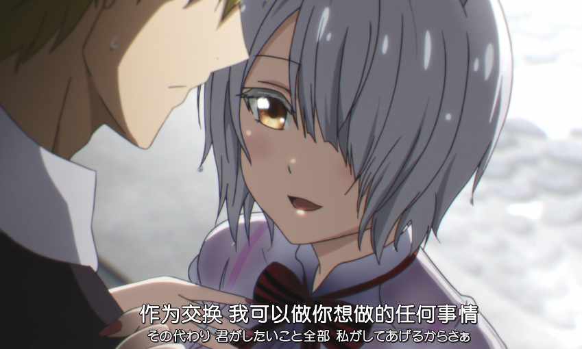 寄宿学校朱丽叶:与夏尔公主的约会,这是要与闺蜜抢男人节奏