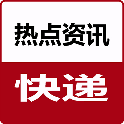 飾演大奸角太子的31歲男星翟天臨,近日被揭發博士學歷涉嫌造假,署名