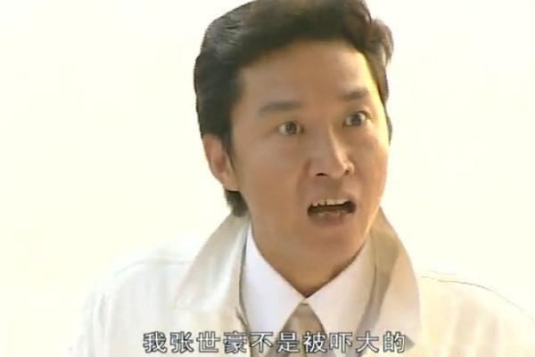 谁才是你心中的大哥?刘华强pk张世豪,强哥还是豪哥?