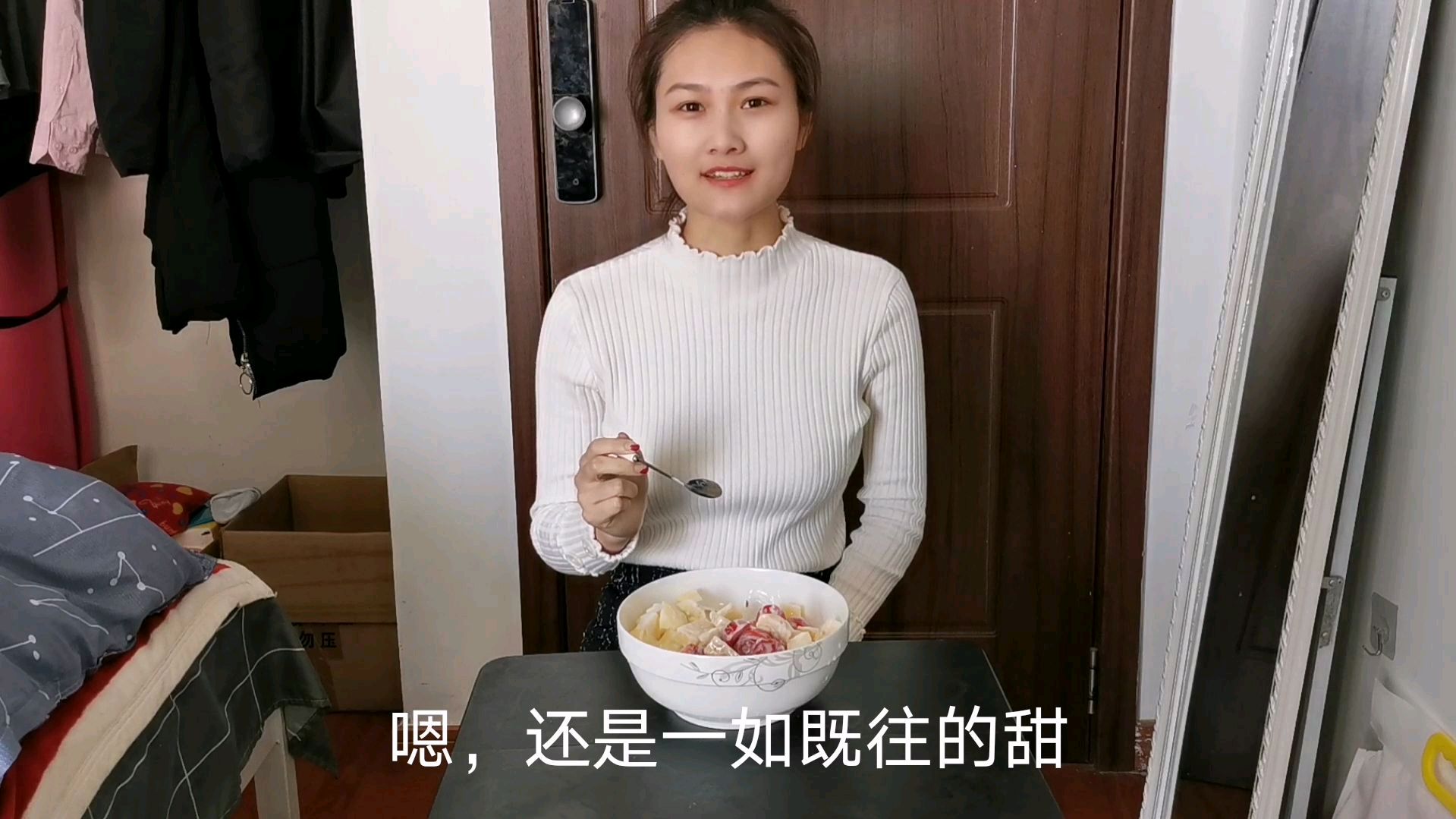 香甜脆爽的水果沙拉,简单易做又好吃