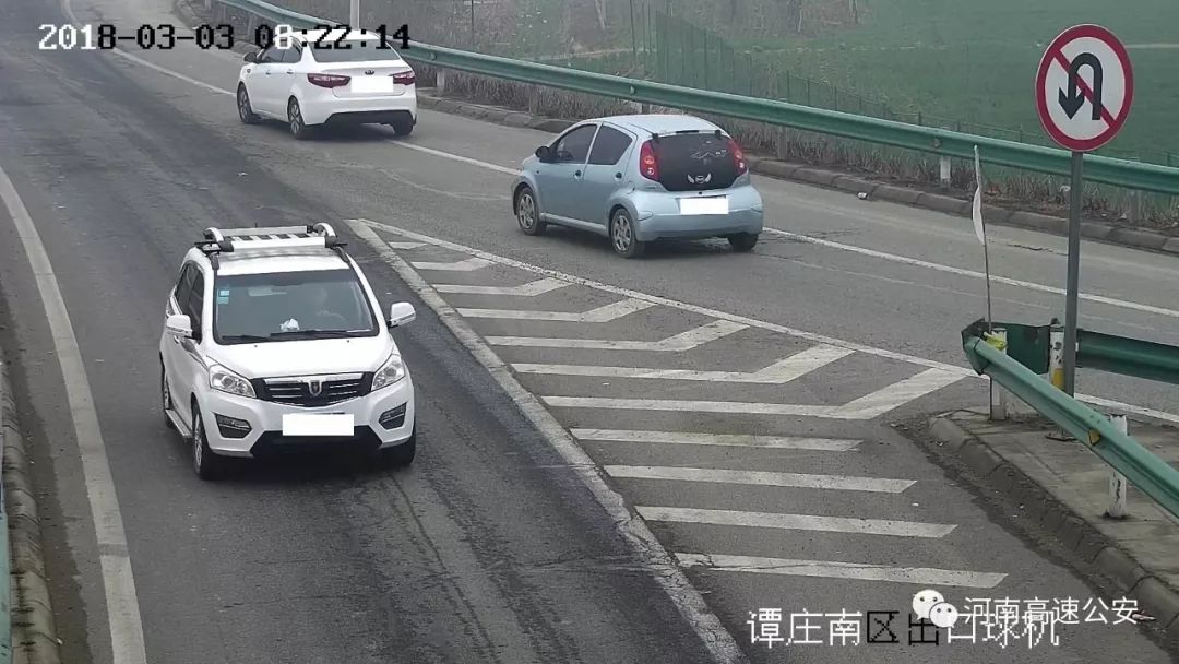 曝光 | 视频:心惊肉跳的38秒,这些车在高速上倒车逆行看着揪心!