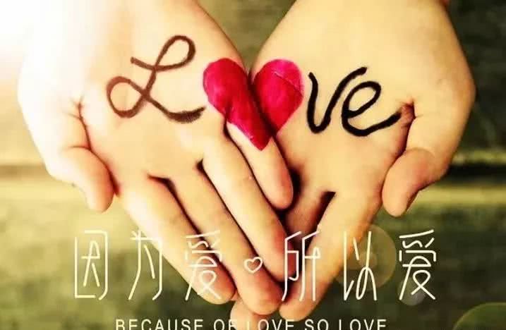 2,高考完坐在广场上,我说:你刚刚问什么来着?再说一遍.