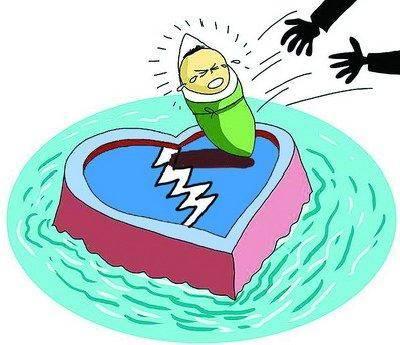 四男子将新生儿扔入鸭绿江中 其中一人系孩子父亲