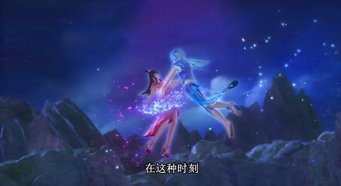 王默和水王子一起去了仙境
