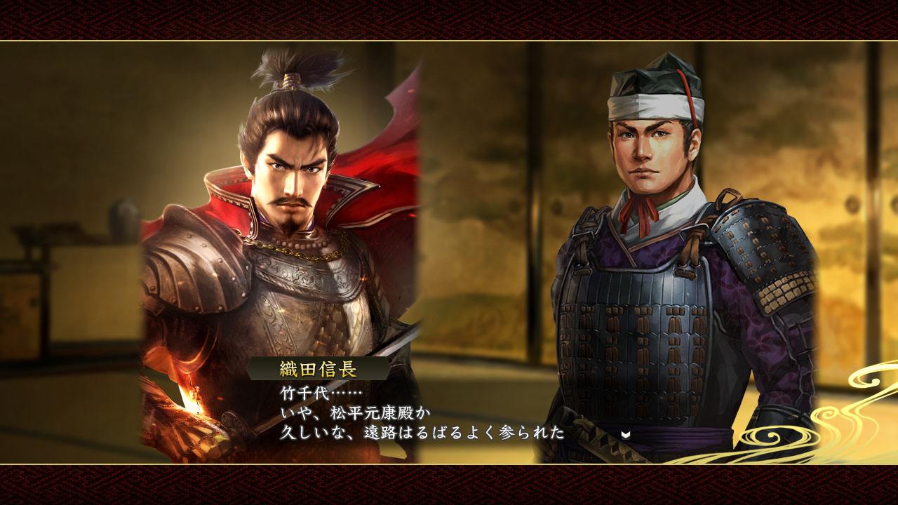 织田信长(九):美浓攻略前的准备,与德川家康组成清州同盟