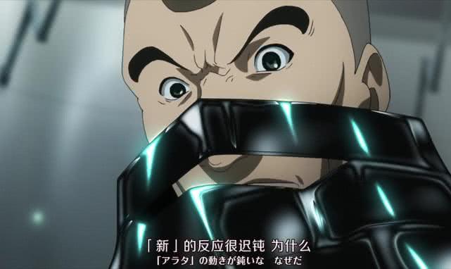 东京吃货:赫者库因克新的副作用有哪些,十分沉重消耗巨大?