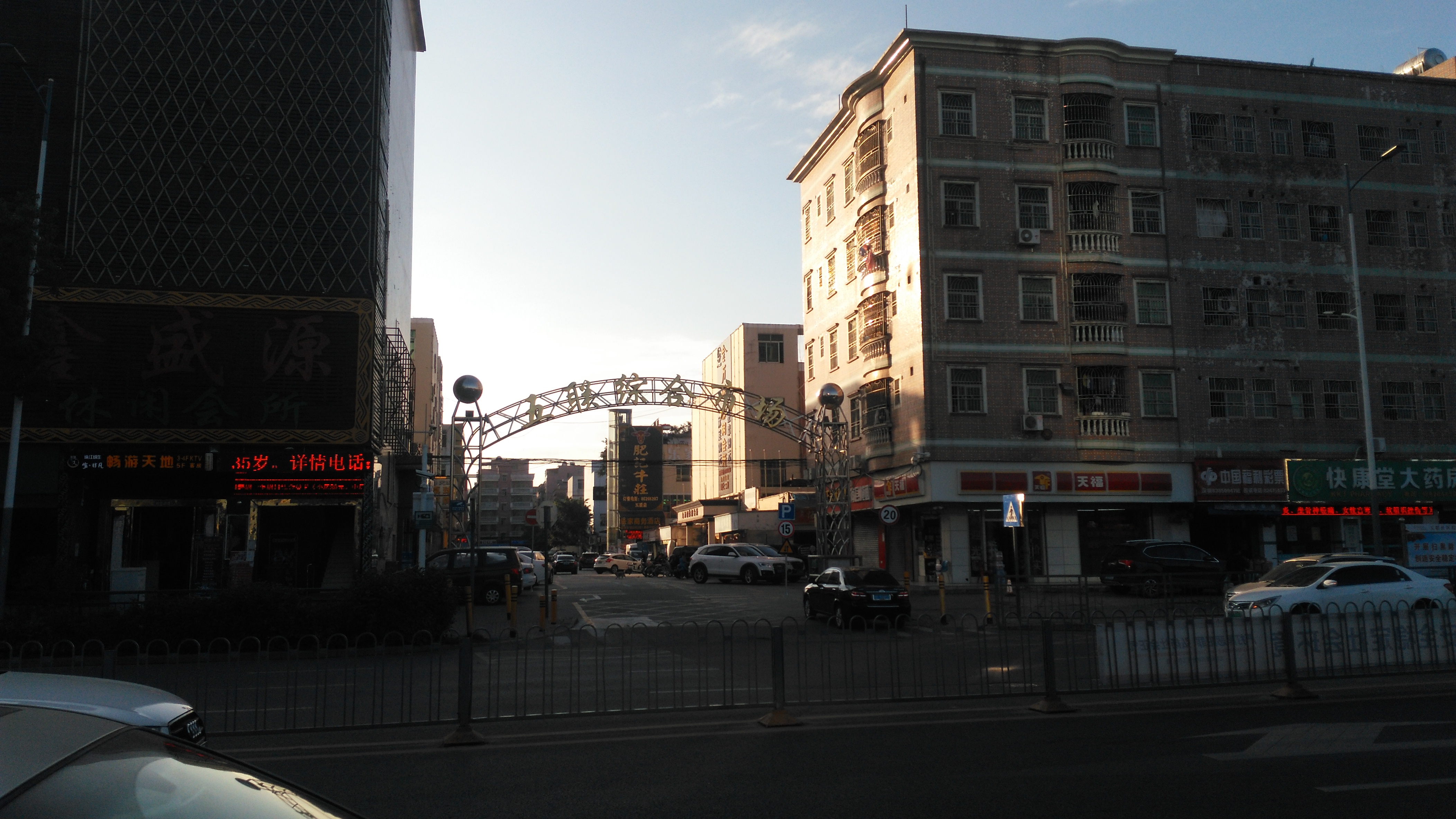 深圳龙岗五联综合市场实拍,去逛逛看看有哪些好吃的?