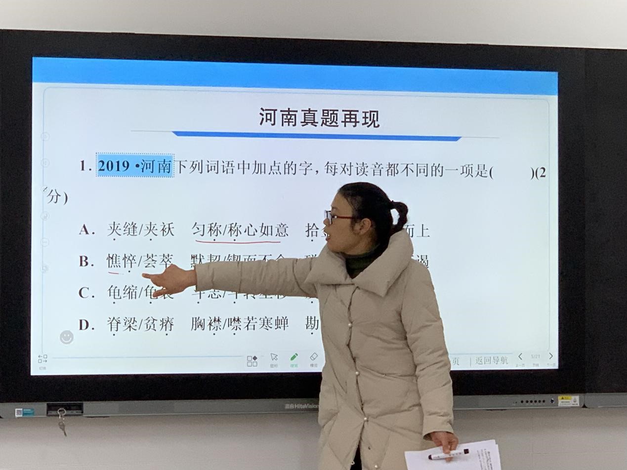 学生家长注意啦:睢县空中课堂正式开播啦
