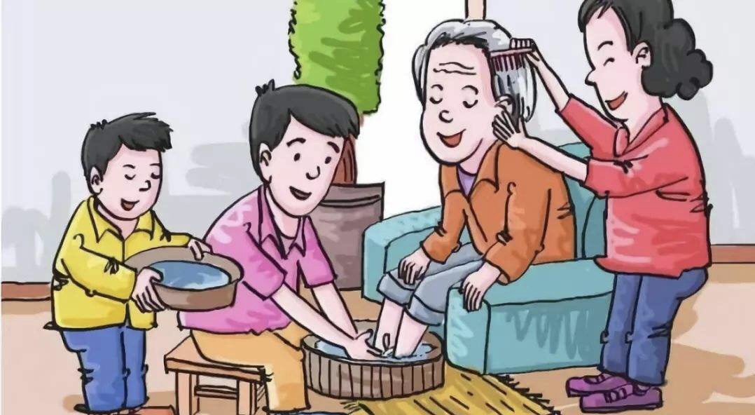 赡养老人漫画图片