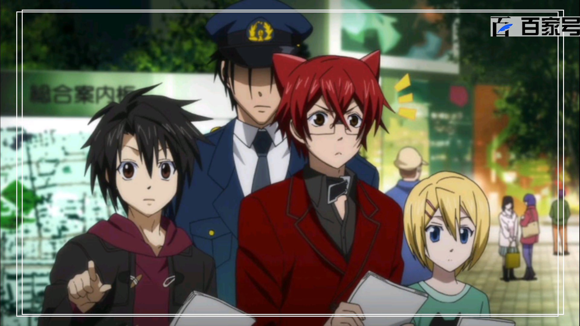 q弟侦探因幡:唯美精品图奉献给各位粉丝