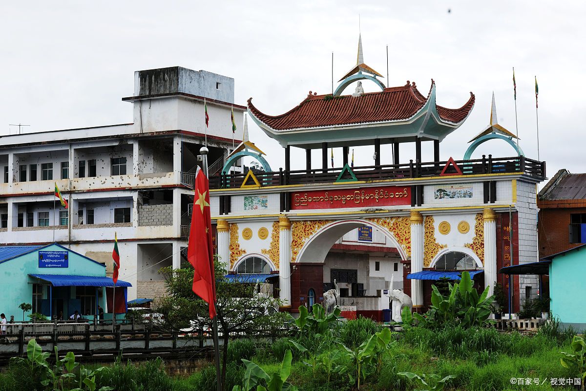 热点引擎计划# 想当年,缅甸这.@大洋马夫的动态