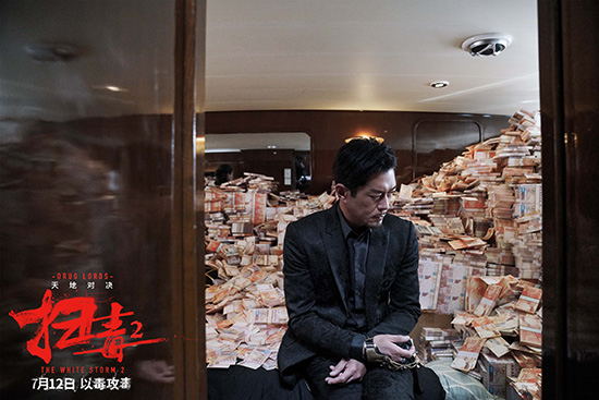 《扫毒2》曝古天乐角色预告 制霸港岛毒市